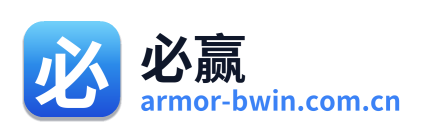 必赢